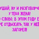 ���� �������, ������������ - ��������� 27 ������ 2017 � ������ ������ ��������