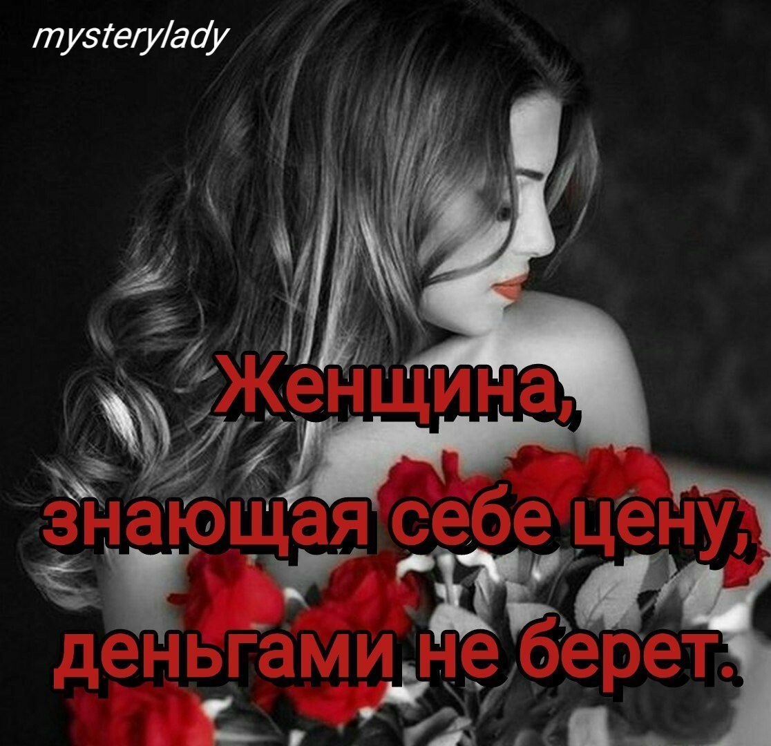 -   .    . -     ? - ! -   ? ...