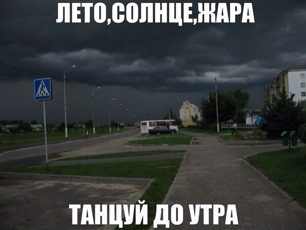  - 5  2017  04:03