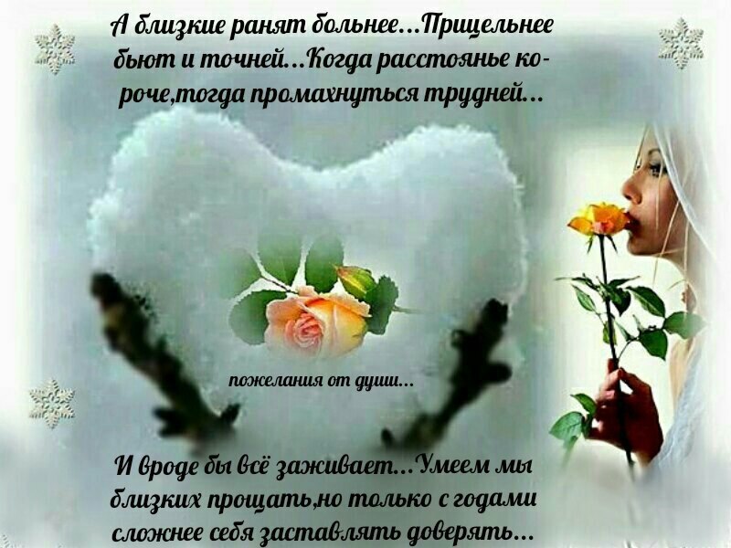  - 27  2017  12:54
