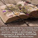 ���� Vera, ����������� - ��������� 21 ��� 2017 � ������ ������ ��������
