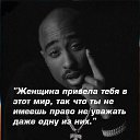  , - -  23  2017    