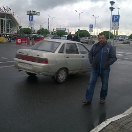 , , 53 