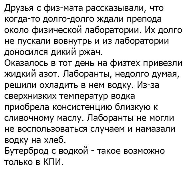   - 24  2017  12:18