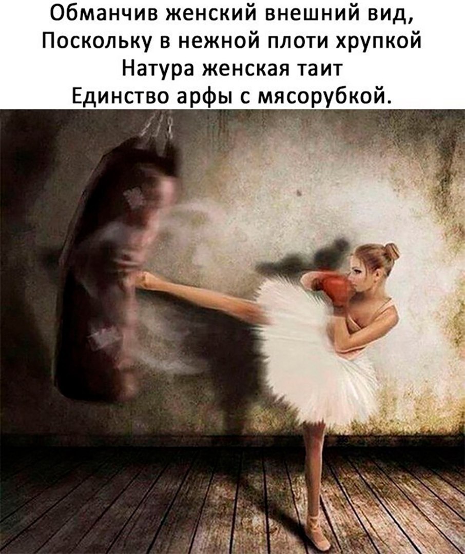 Ksenia - 24  2017  00:16