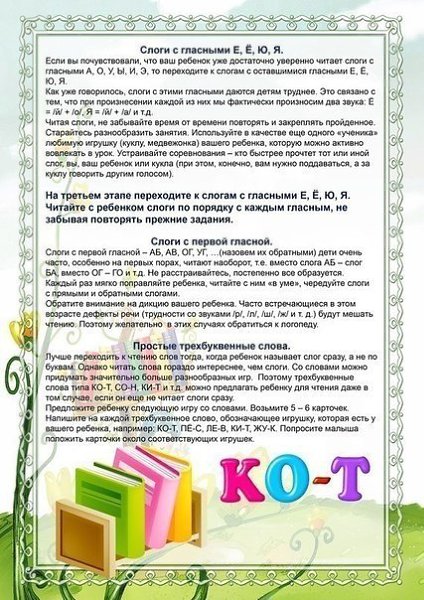 #������@mama_i_ya_plus #�����@mama_i_ya_plus - 3