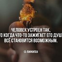���� ��������, ������������, 49 ��� - ��������� 3 ������ 2017 � ������ ���� ����������