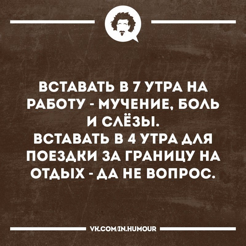   - 2  2017  03:29