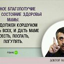 ���� Gulnar, ���������, 65 ��� - ��������� 19 ���� 2017 � ������ ���� ����������