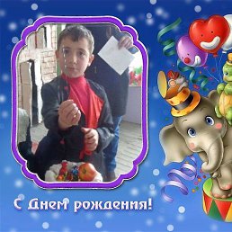 ����, �����, 43 ����