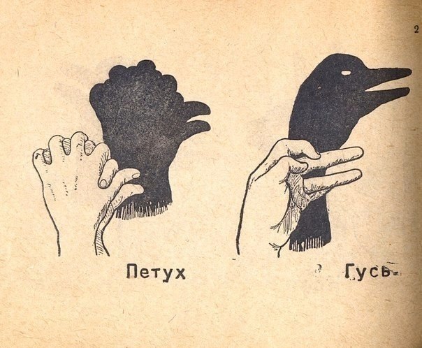    1942 . #@rules4life - 3