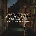 ���� Natali, ����� - ��������� 18 �������� 2017 � ������ ������ ��������