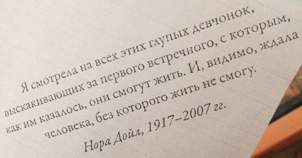  - 18  2017  11:25 - 3
