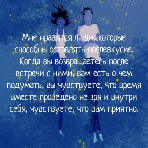    - 15  2017  03:23