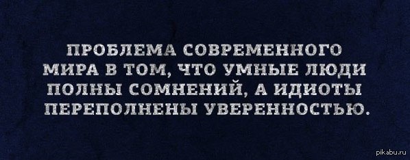  - 20  2017  01:08
