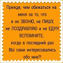 ���� ������, ����, 52 ���� - ��������� 22 ��� 2017 � ������ ������ ��������