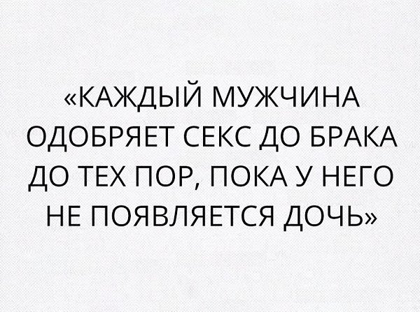     - 24  2017  10:02