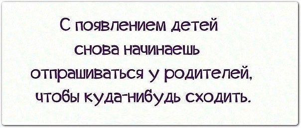   - 23  2017  03:47