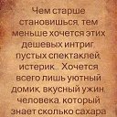 ���� ������� ���������, ������, 46 ��� - ��������� 17 ������� 2017 � ������ ������ ��������