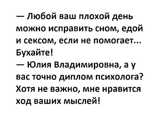      - 3  2017  14:16