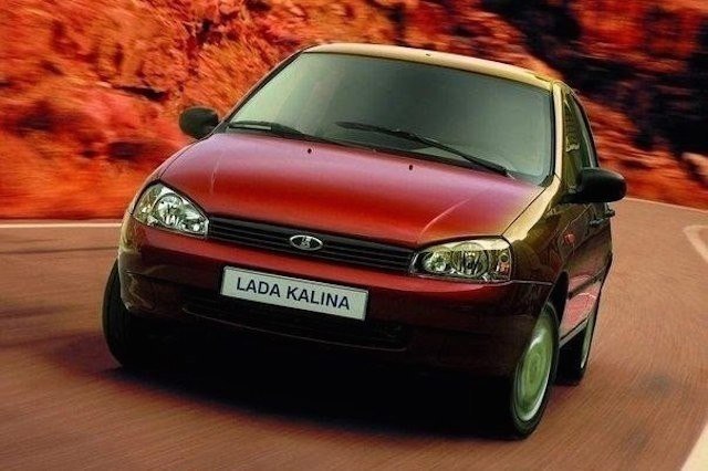        Lada 119.   ,      ...