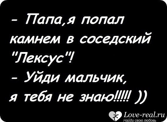 ��������� � ������,��� ���� ��������: fotostrana.ru/prikolyzikfun/