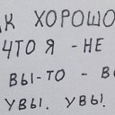 ���� ����, ����� - ��������� 18 ������� 2017 � ������ ������ ��������
