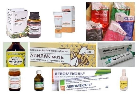 Отправляемся в аптеку – за красотой! Финансовые кризисы бывают разные, и общемировые и в масштабах ...