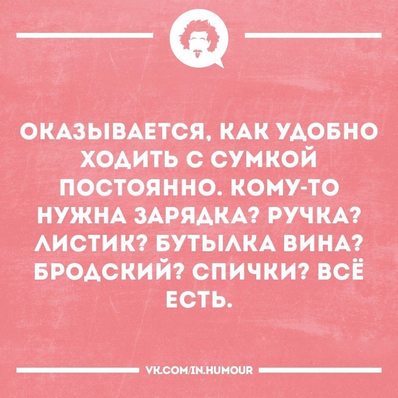   - 13  2017  12:11
