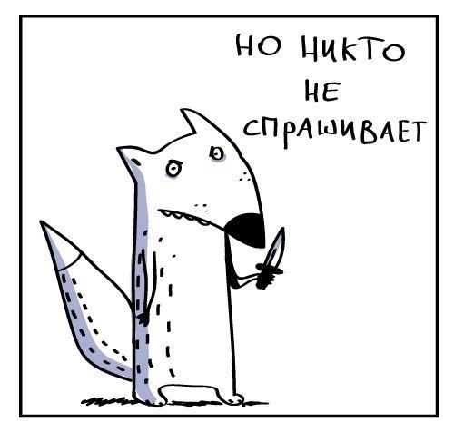 Art & Fun - 23  2017  23:01 - 2