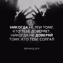 ���� �����..., �����, 51 ��� - ��������� 1 ���� 2017 � ������ ������ ��������