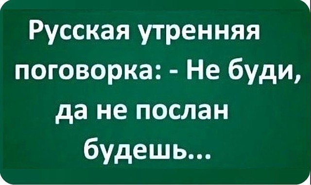Comedy Club - 6  2017  07:12