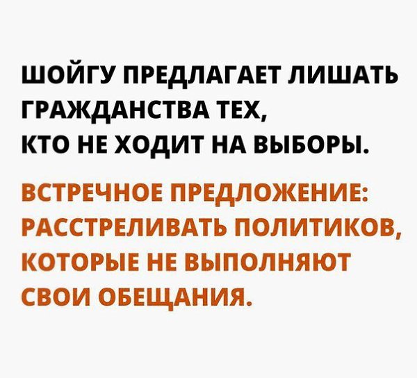 ����� - 31 ������� 2017 � 22:59