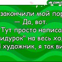 ���� ������ �., ����, 66 ��� - ��������� 7 ������� 2017 � ������ ������ ��������