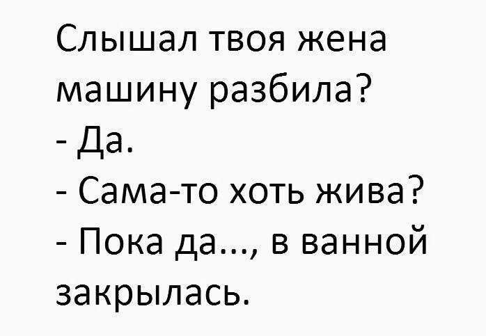  - 6  2017  04:50