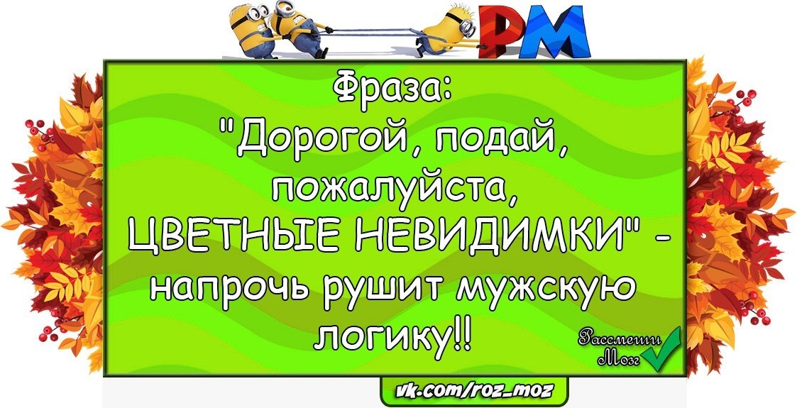  - 7  2017  15:40