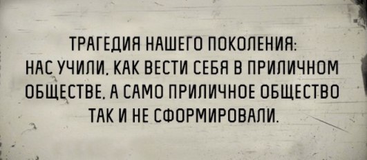     - 10  2017  04:06