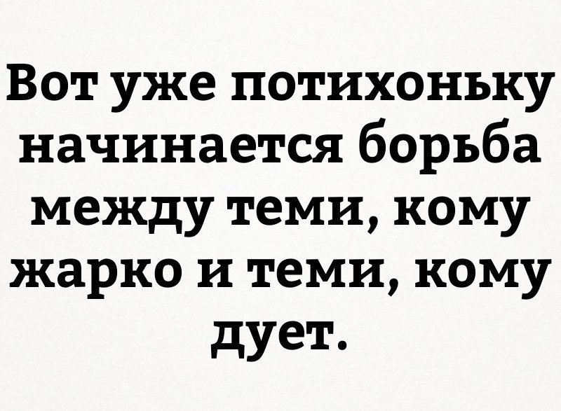  - 7  2017  23:04