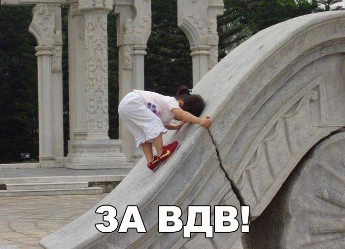    :D - 1  2017  01:35