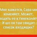  ,  -  22  2017    