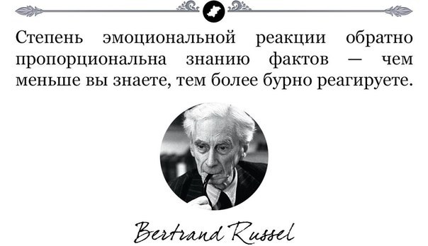  - 24  2017  20:06