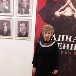 �������, ������, 79 ���