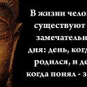  Lyubyov,  -  7  2017    