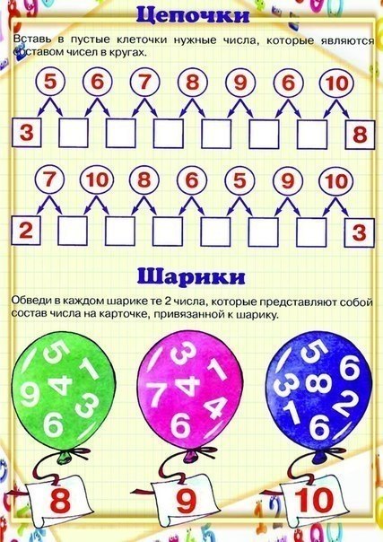     1  10