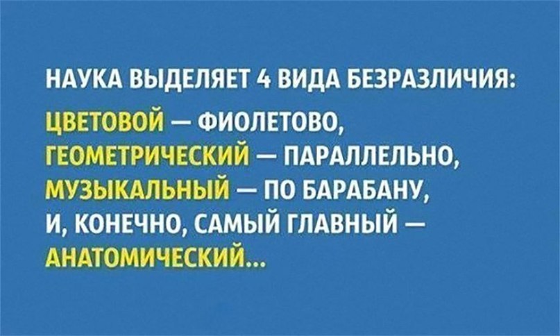 LIFE - ������� - 18 ��� 2017 � 14:32