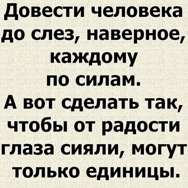 .........