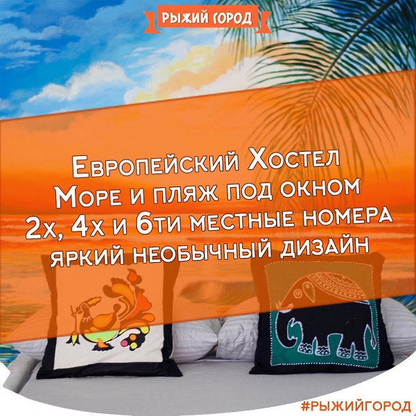 СЕРФ-ШКОЛА НА ШРИ-ЛАНКЕ. Сменить обстановку, научиться серфить, и активно отдохнуть на море за 10 ... - 4
