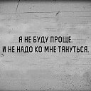    Nothing, , 47  -  25  2017    