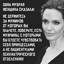 ���� ��������, ������, 49 ��� - ��������� 31 ��� 2017 � ������ ���� ����������