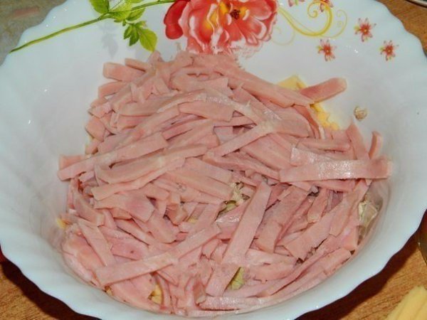 САЛАТ